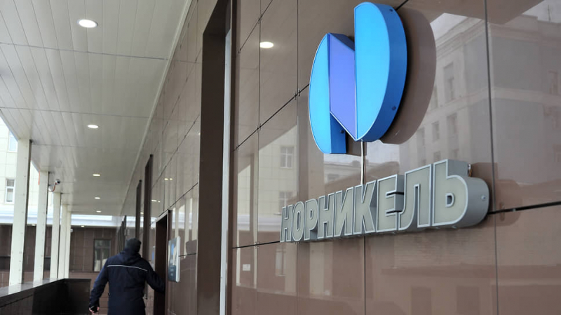 &laquo;Интеррос&raquo; отказался от участия в buyback &laquo;Норникеля&raquo;