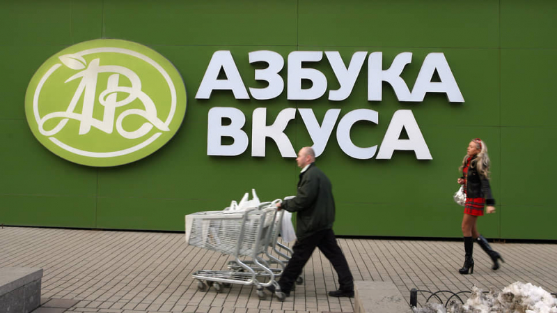 &laquo;Яндекс&raquo; читает &laquo;Азбуку вкуса&raquo;
