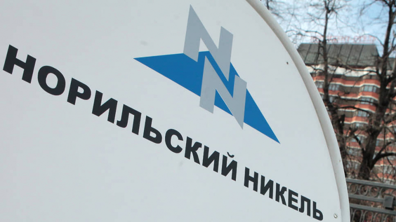 &laquo;Норникель&raquo; одобрил обратный выкуп акций