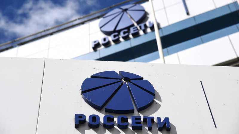 &laquo;Россети&raquo; проявили дивидендную рачительность