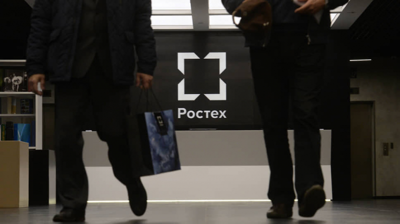 &laquo;Ростех&raquo; пошел на блеск антрацита