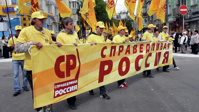 "СР &mdash; За правду" может сменить председателя партии, сообщил источник