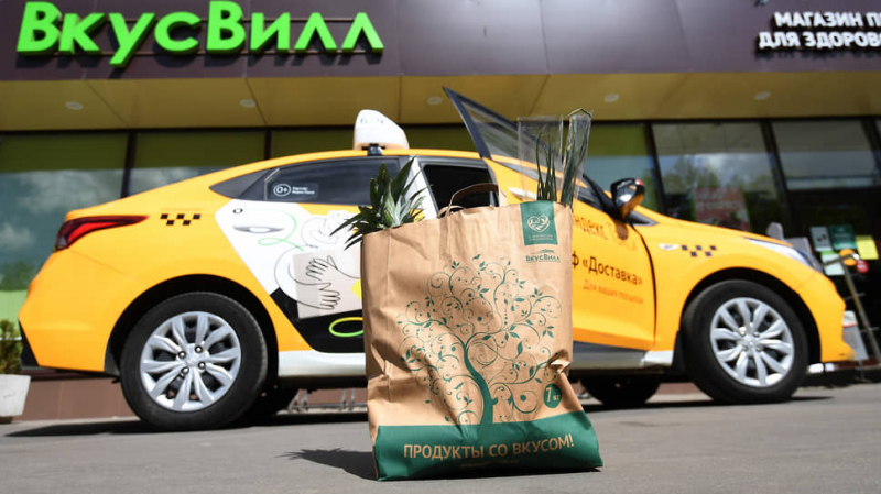&laquo;Вкусвилл&raquo; накрывает на стол