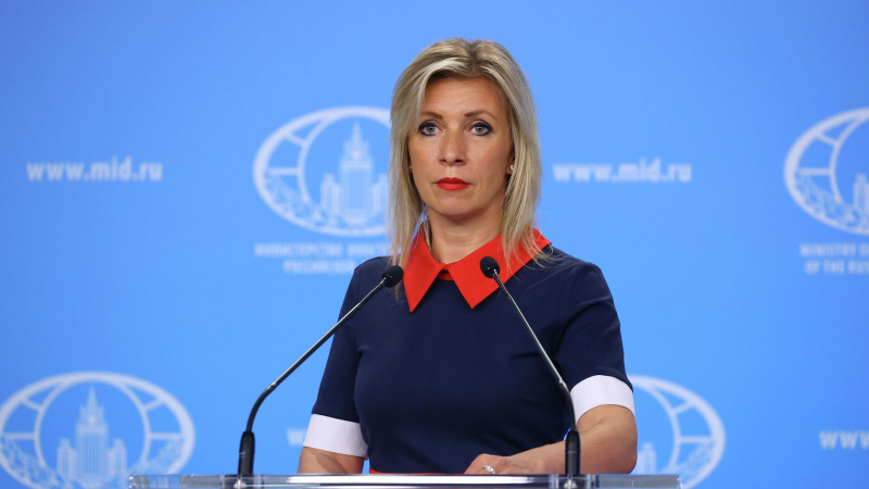 Захарова рассказала о милитаристских шагах Норвегии